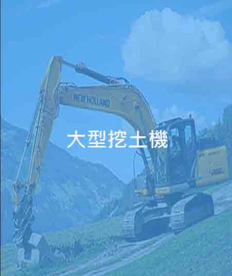 圖片展示