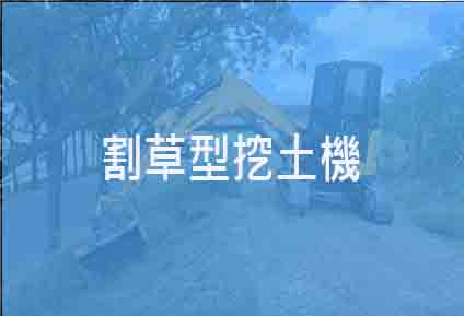 圖片展示