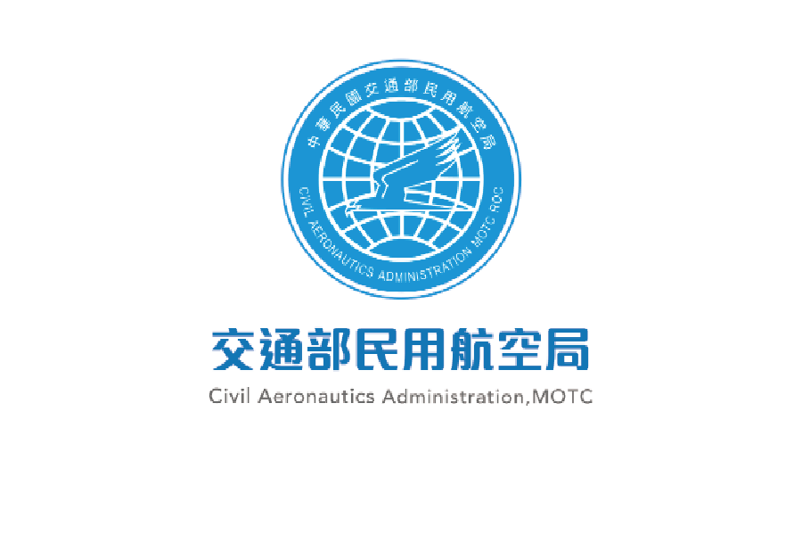 無人多旋機．高級專業證G2