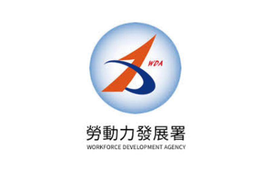 電腦軟體應用丙級