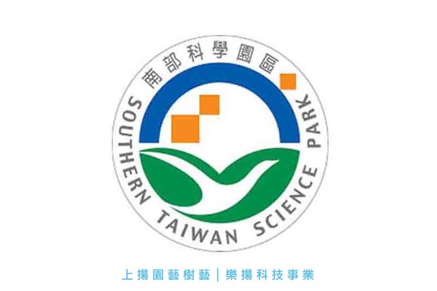 南部科學園區-職業安全衛生6HR