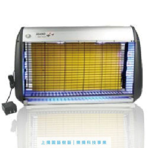 30W營業用捕蚊燈-黏捕式