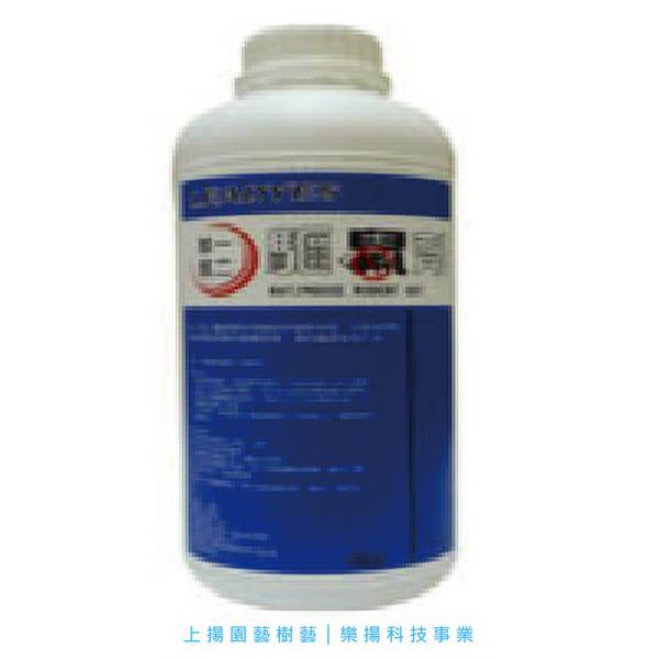 驅鼠劑1L