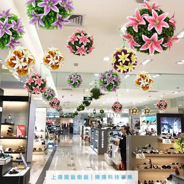 高仿植物球；花卉球