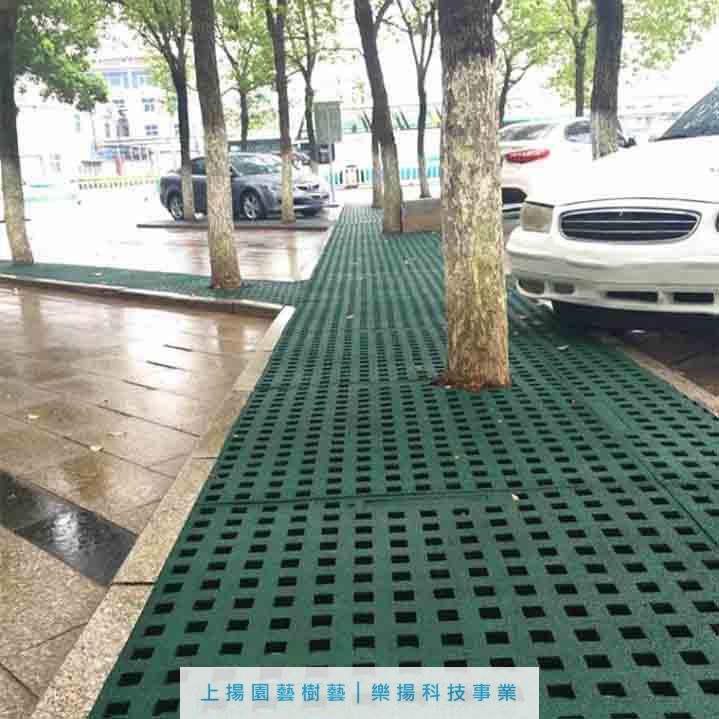 樹穴防夯實橡膠板