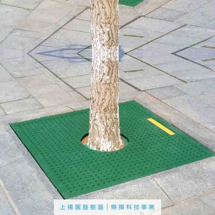 樹穴防夯實橡膠板