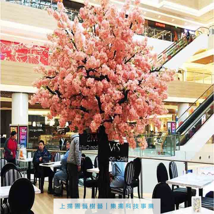 高仿真大型櫻花樹