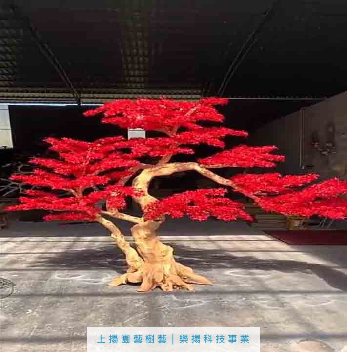 高仿真大型楓樹