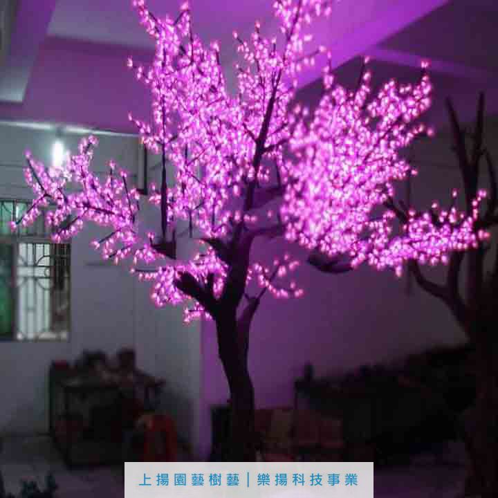 鐵藝燈光樹│發光樹