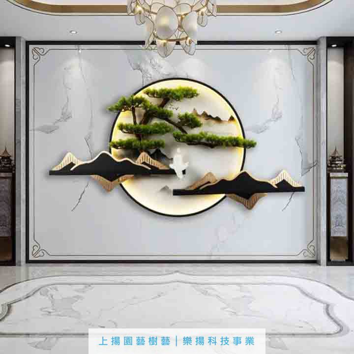 壁掛高仿真3D造型樹木