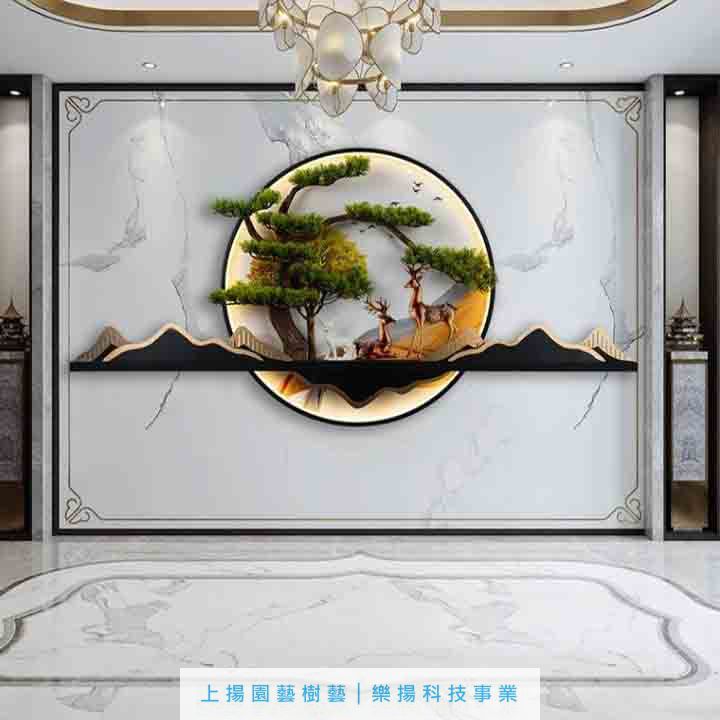 壁掛高仿真3D造型樹木