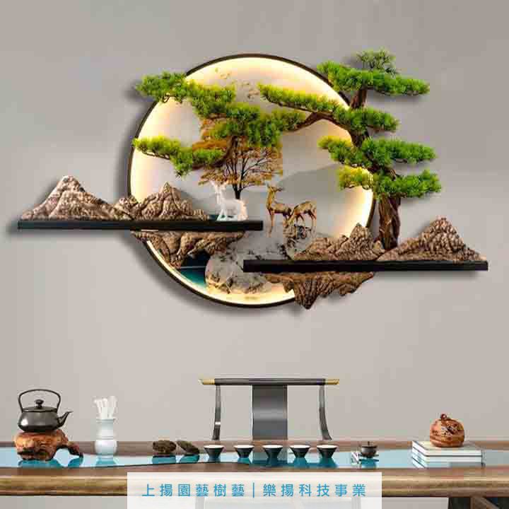 壁掛高仿真3D造型樹木