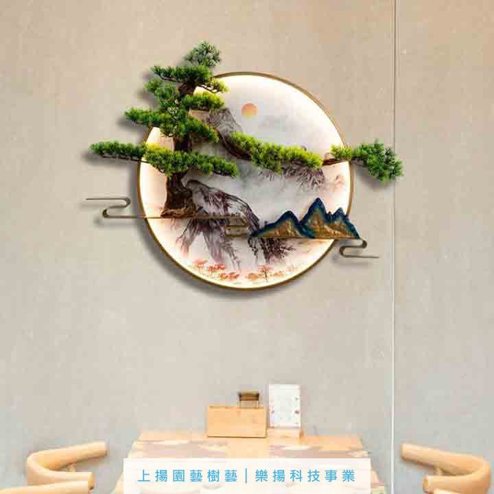 壁掛高仿真3D造型樹木