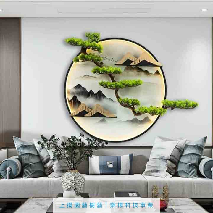 壁掛高仿真3D造型樹木