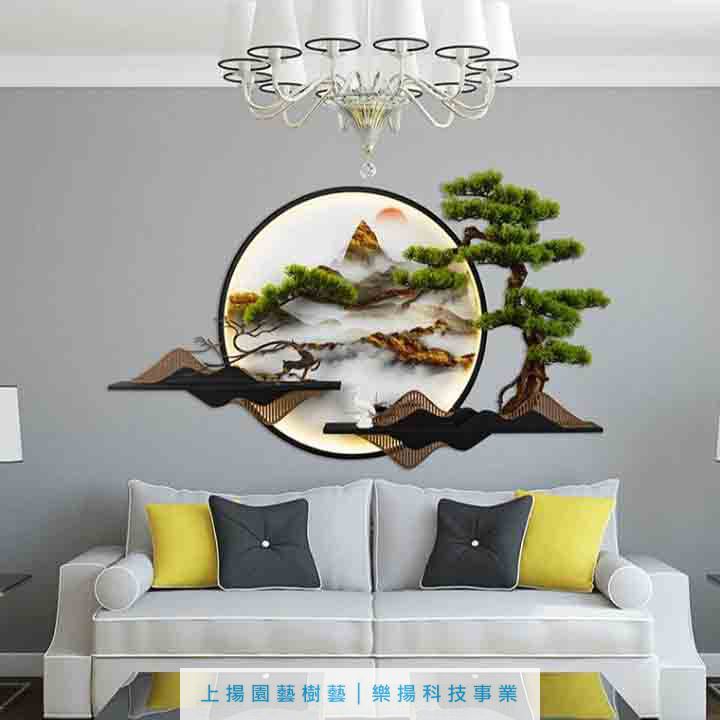 壁掛高仿真3D造型樹木