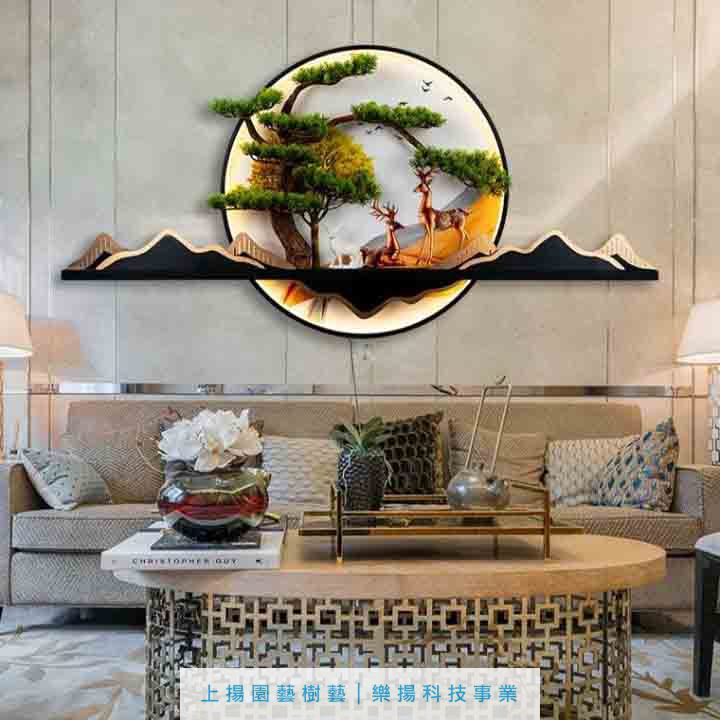 壁掛高仿真3D造型樹木