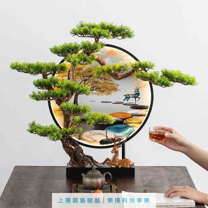 高仿真3D造型樹木