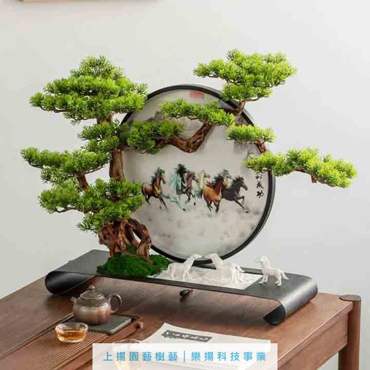 高仿真3D造型樹木