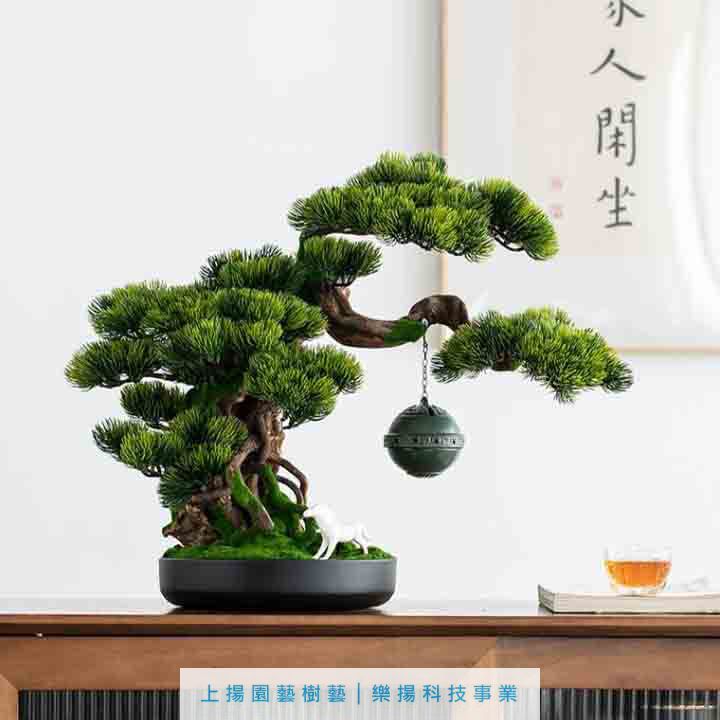 高仿真3D造型樹木