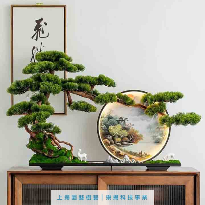 高仿真3D造型樹木