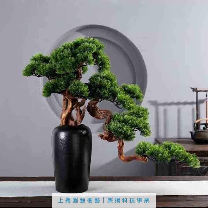 高仿盆栽造型樹木
