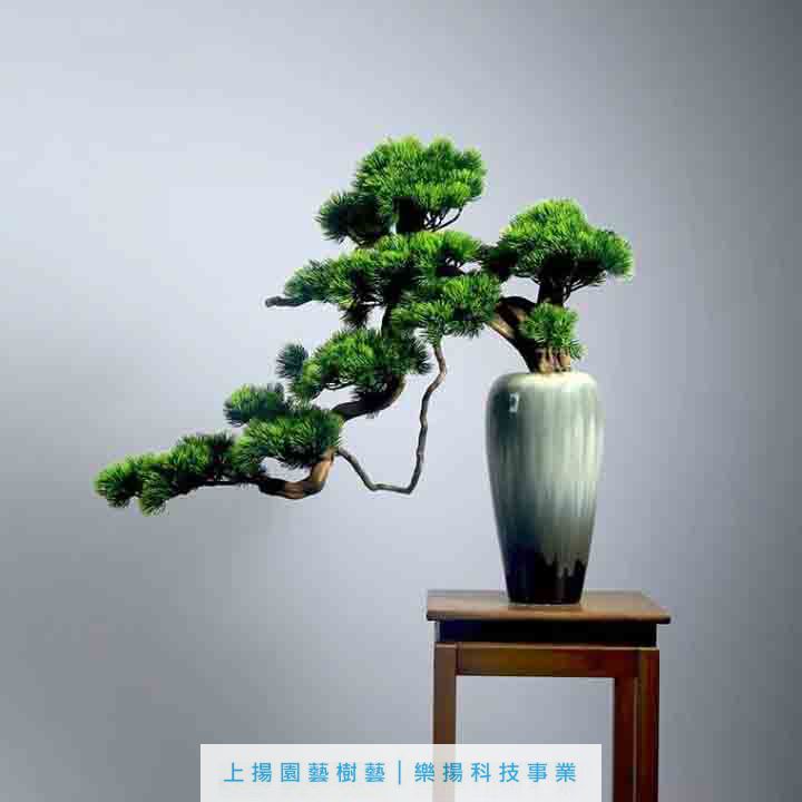 高仿盆栽造型樹木