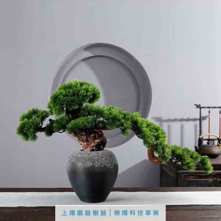高仿盆栽造型樹木