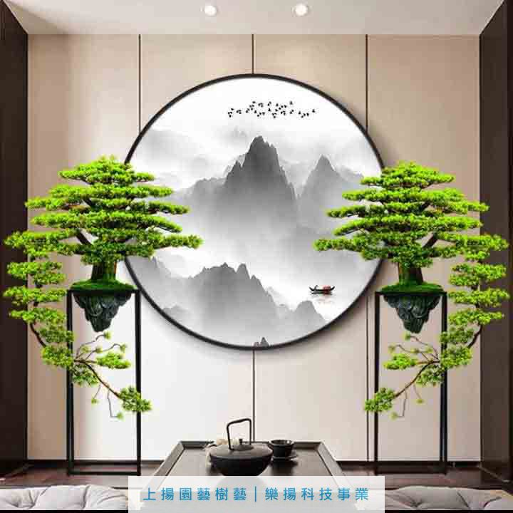 高貴大氣迎賓3D造型樹木