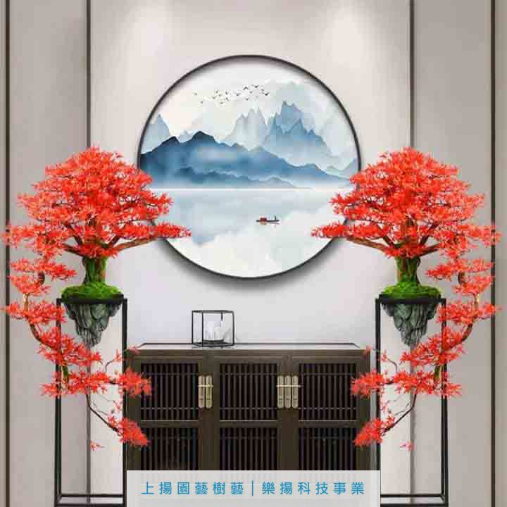 高貴大氣迎賓3D造型樹木