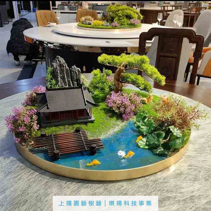 藝術3D造景高仿樹-桌上型
