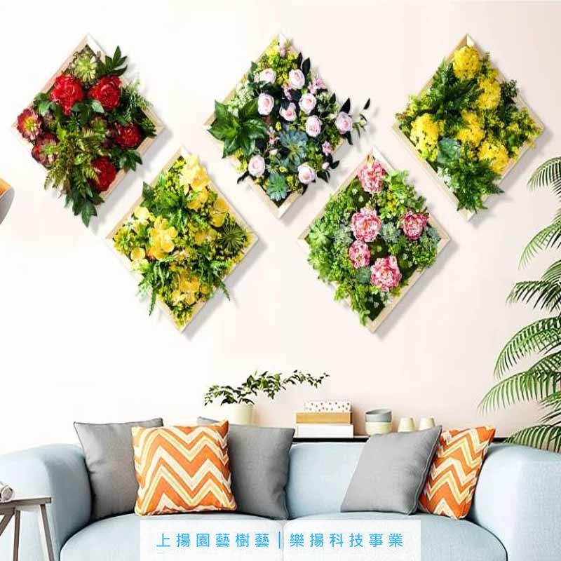 高仿植物木作小壁掛