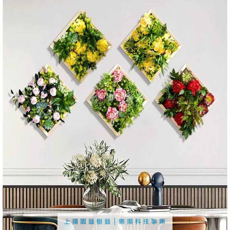 高仿植物木作小壁掛