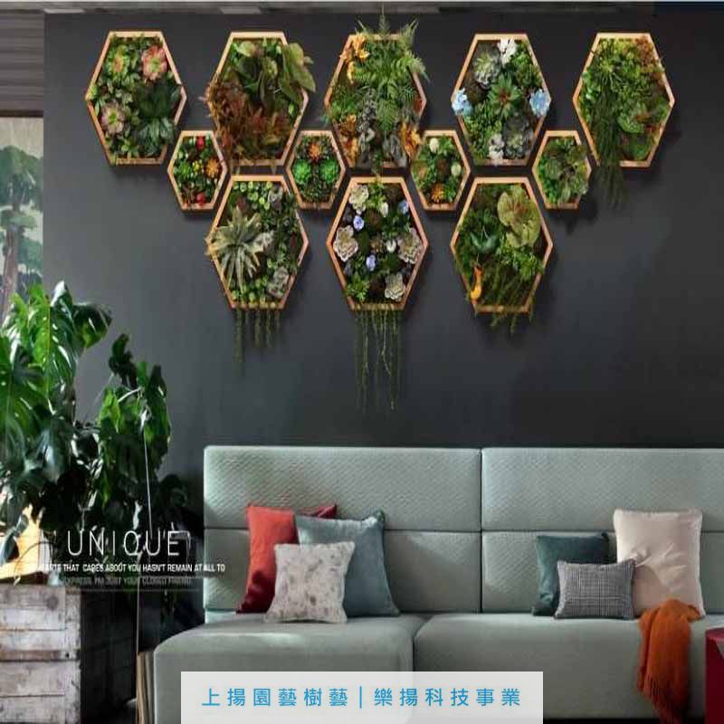 高仿植物木作小壁掛