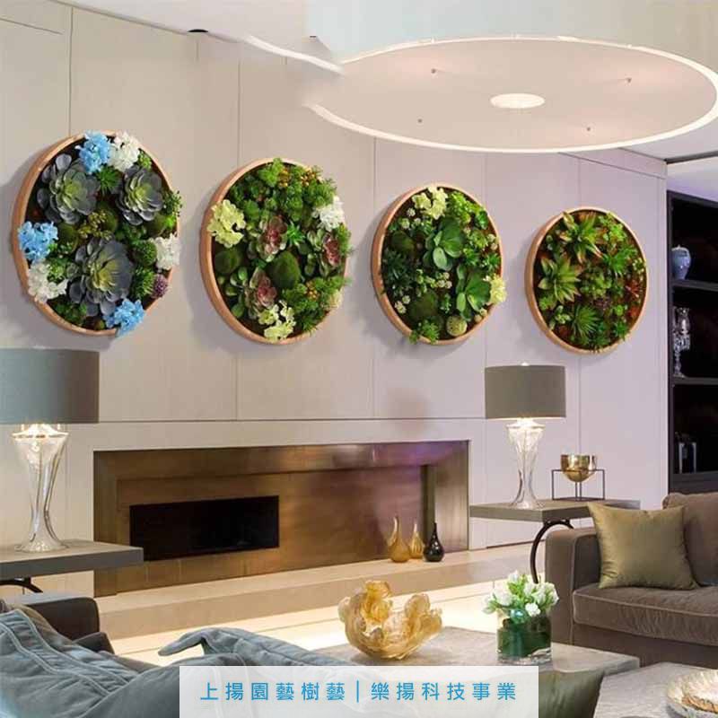 高仿植物木作小壁掛