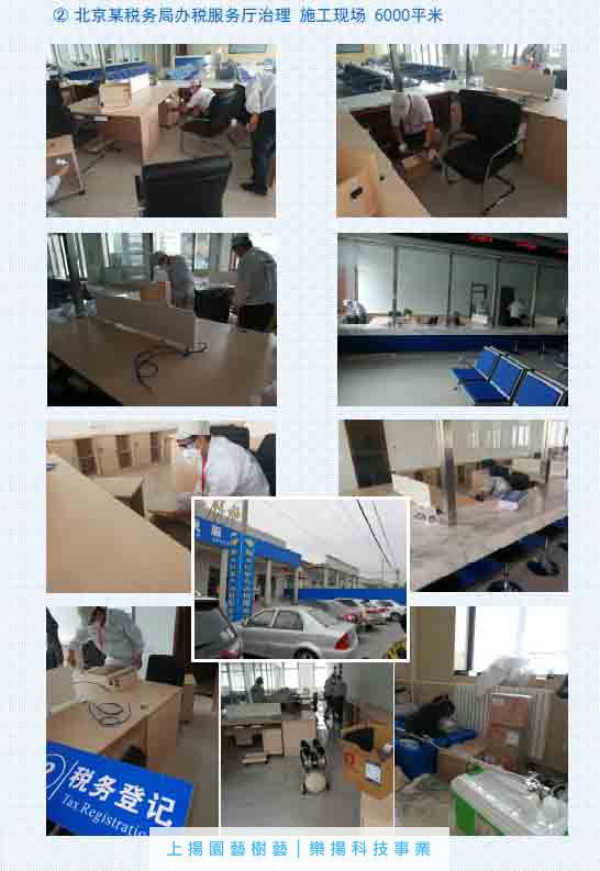 F芬多精除味劑濃縮液