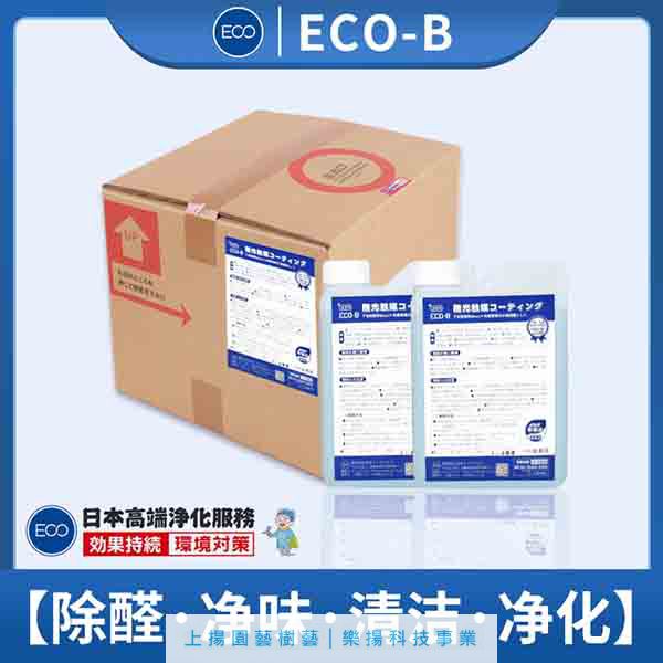 B型無光觸煤甲醛清除劑