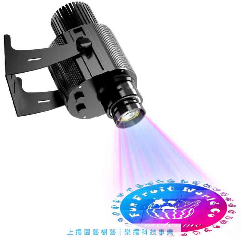 漸變色LED廣告投影機【35W~200W】
