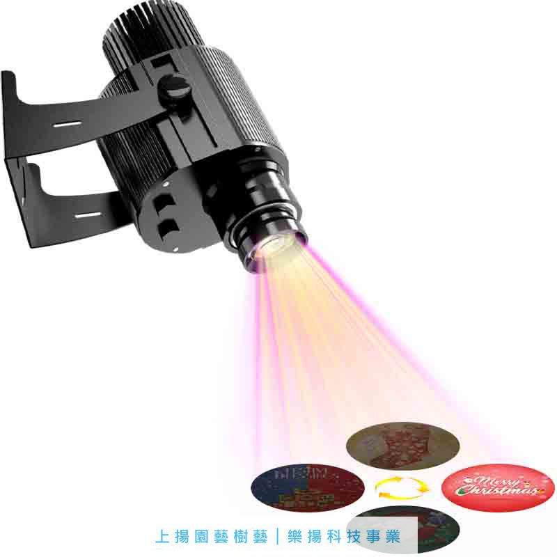 多圖像輪播廣告投影機【50W~100W】