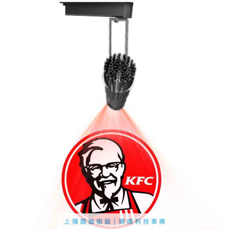 軌道式LED廣告投影機【25W~50W】