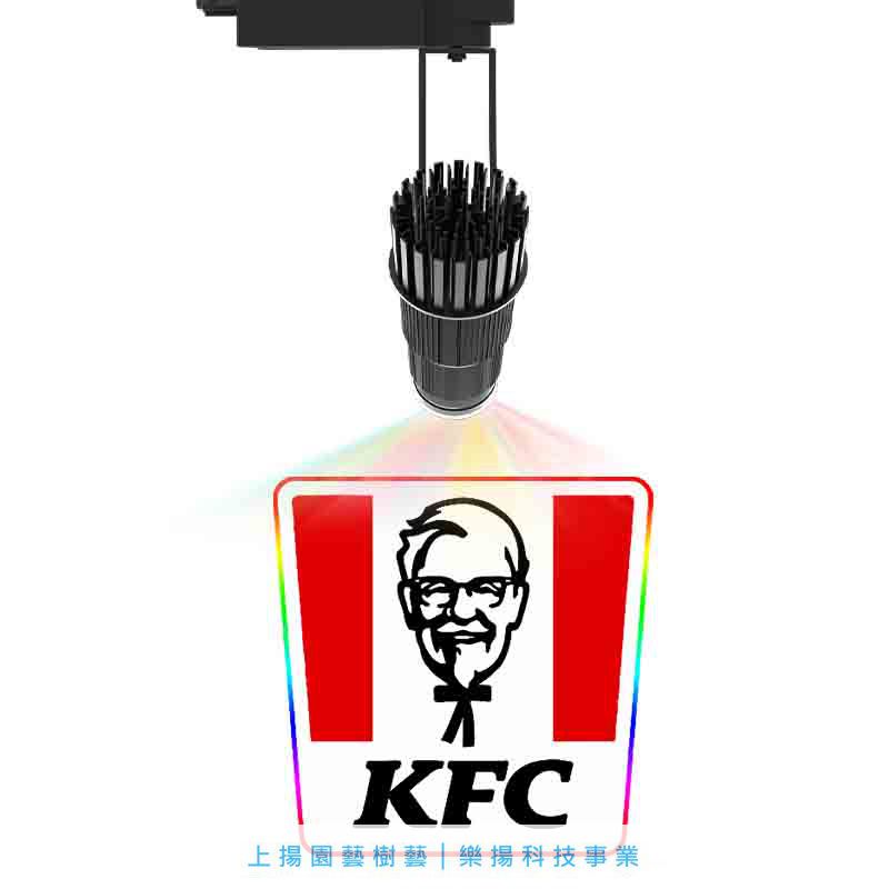 軌道式LED廣告投影機【25W~50W】