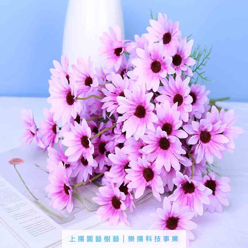  荷蘭小菊花-高仿真