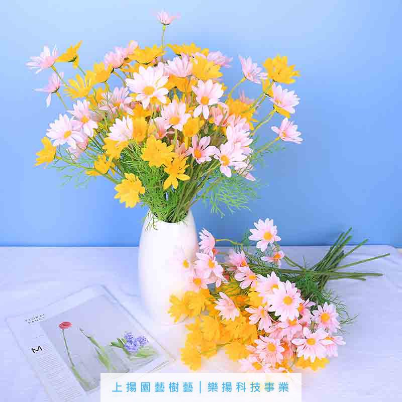  荷蘭小菊花-高仿真