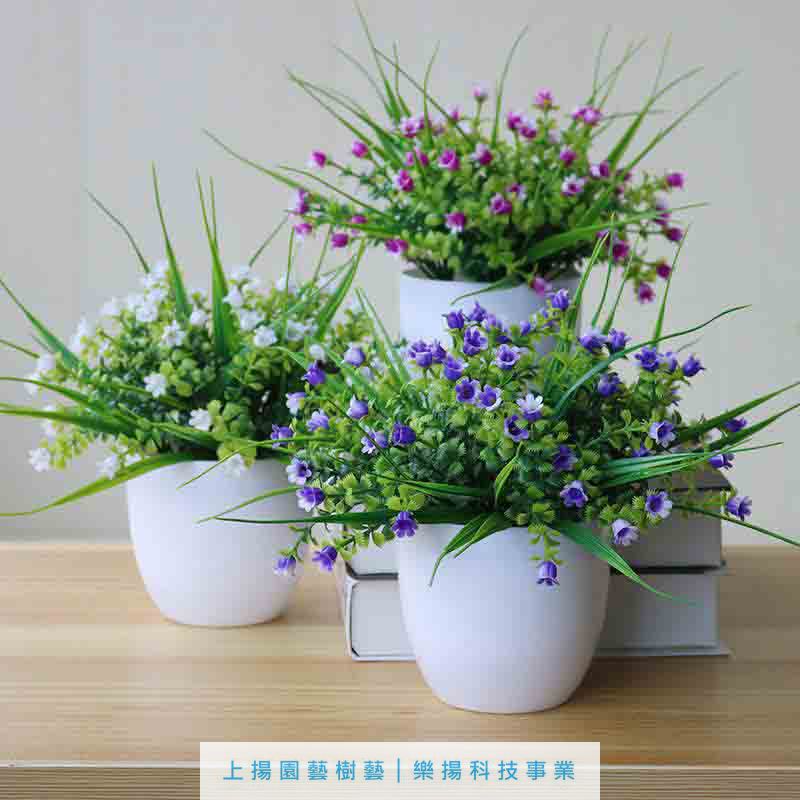 桌上高仿小鮮花盆栽