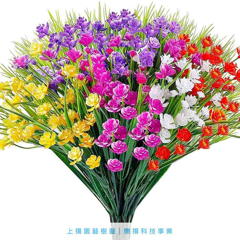 人造滿天星玫瑰花