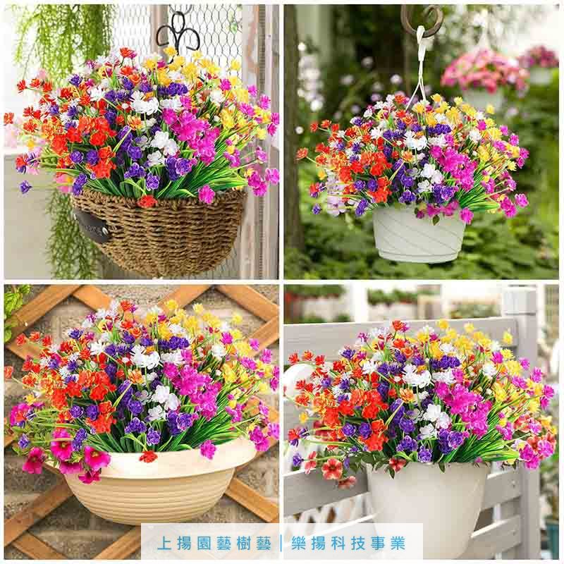 人造滿天星玫瑰花