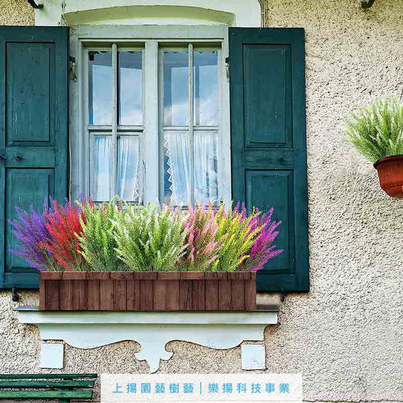 戶外高仿真薰衣草