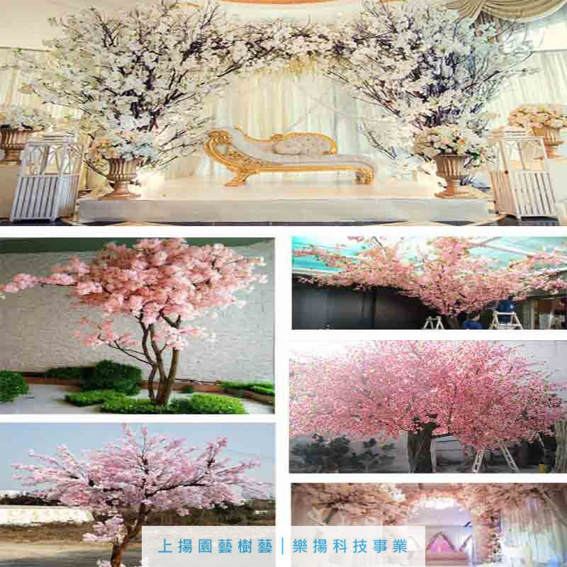 人造櫻花植物花牆