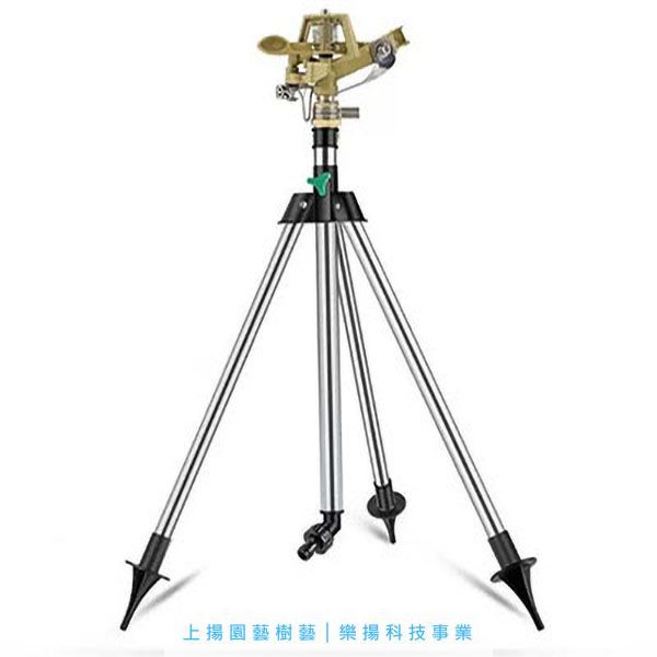 可調自動旋轉金屬噴灌系統