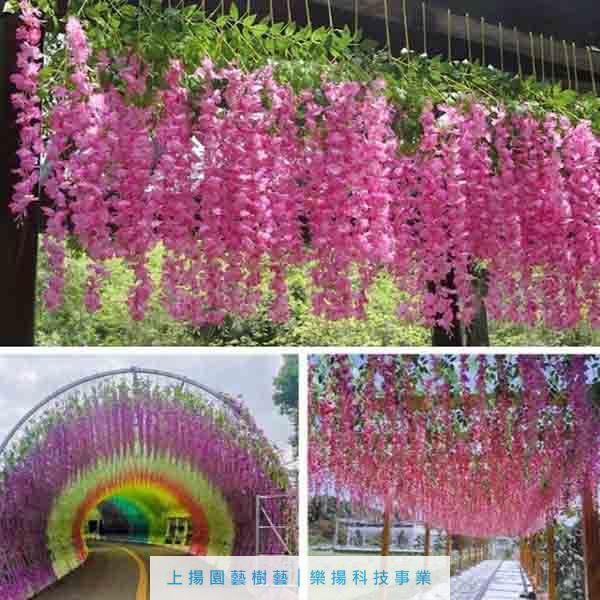 高仿紫藤花串紫羅蘭