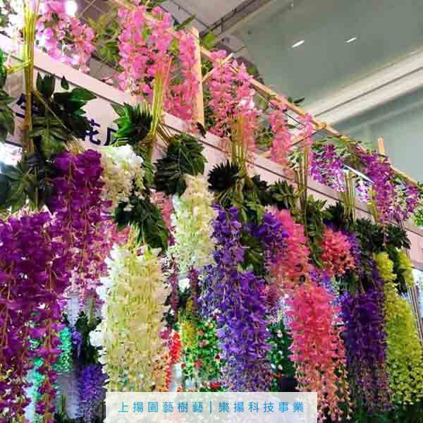 高仿紫藤花串紫羅蘭